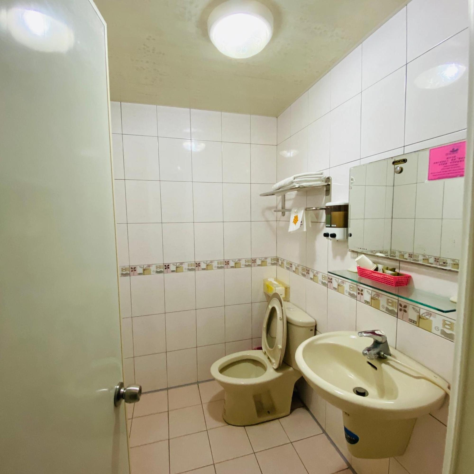 Han Xiang Ju Magong Dış mekan fotoğraf